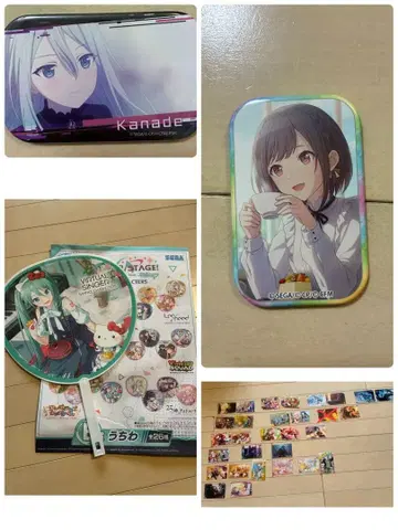 프로세카 캔뱃지 카드 부채