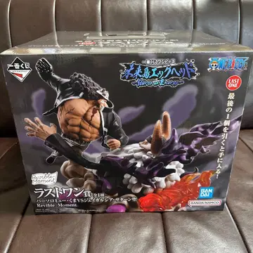 제일복권 원피스 라스트 원상 곰 VS 새턴 성