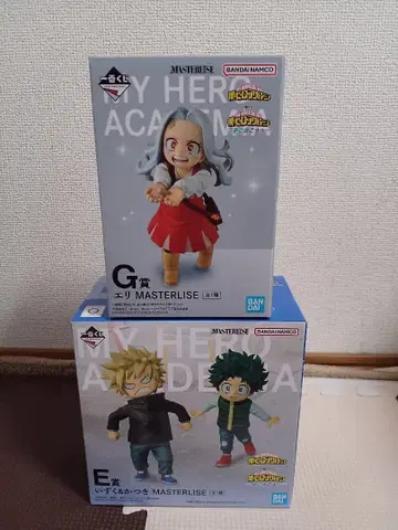 히로아카 제일복권 더 멀리 G상 에리 E상 이즈쿠&카츠키