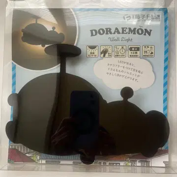 도라에몽 LED 벽걸이 라이트