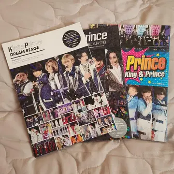 King & Prince 잡지 3권 세트