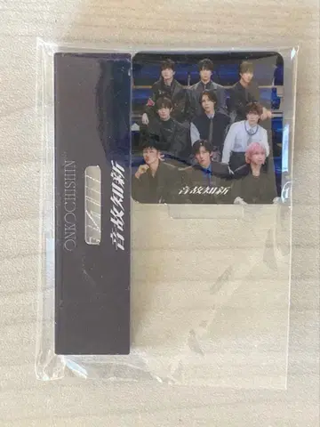 STARTO ENTERTAINMENT SnowMan 아크릴 스탠드