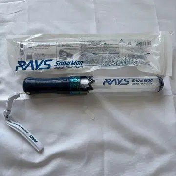 SnowMan DOMETOUR2024 RAYS 응원봉 굿즈