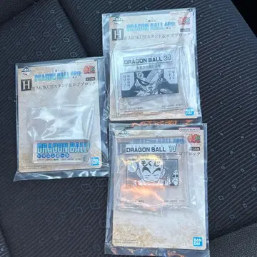 제일복권 드래곤볼 40th 그 두 번째 H상 3종