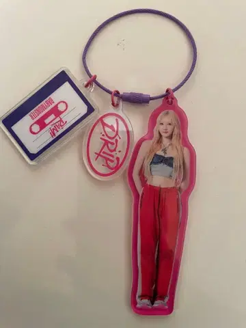 K-POP DRIP RAMI 키링