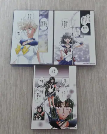 세일러문 세일러문 카페 아크릴 블록 새턴