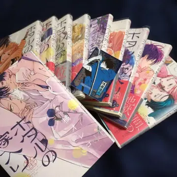 반딧불이의 신부 기 간 전권