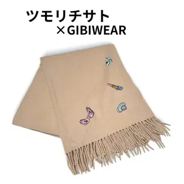 츠모리치사토 x GIBIWEAR 이탈리아제 자수 대형 머플러 베이지