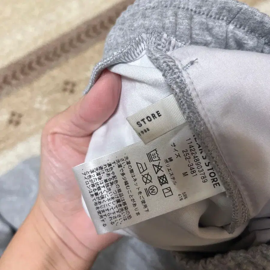 6번째 상품 이미지