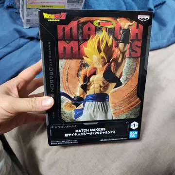 MATCH MAKERS 초사이어인 오지터