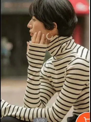 [ Re:EDIT ] 손가락 구멍 리브 니트 터틀넥 탑