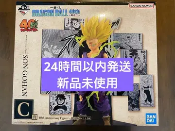 드래곤볼 제일복권 40th 그 두 번째 C상 오반