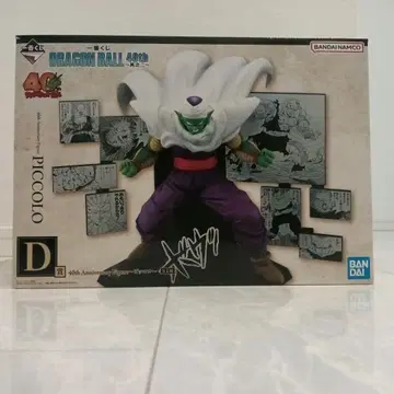 제일복권 드래곤볼 40th 그 두 번째 드래곤볼 D상 피콜로