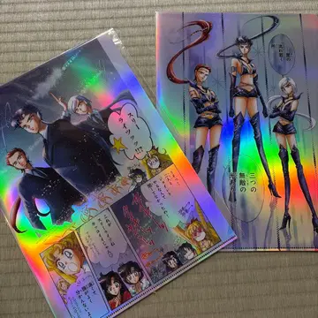 세일러문 카페 클리어 파일