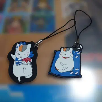 나츠메 우인장 하마스시 콜라보 스트랩 2종 세트