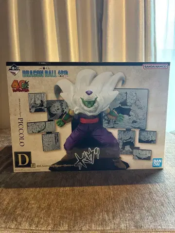 제일복권 드래곤볼 DRAGON BALL 40th 제2탄 D상 피콜로
