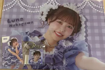 FRUITSZIPPER 나카가와 루나 스키쿠지