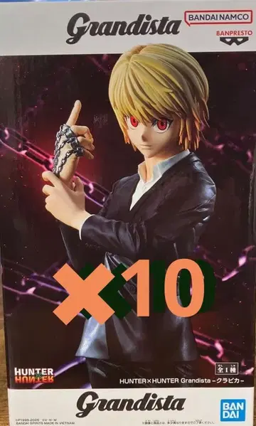 HUNTER x HUNTER Grandista 크라피카 피규어 10개