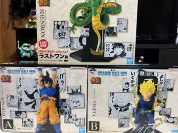 제일복권 드래곤볼 40th 손오공 베지터 라스트원 신룡 세트