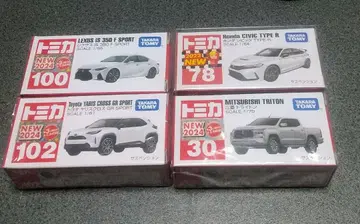 토미카 렉서스, 시빅, 롸이톤, 야리스 미니카 4대 세트