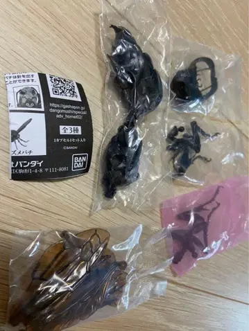 생물대도감 어드밴스 말벌 02 메가라라가루다