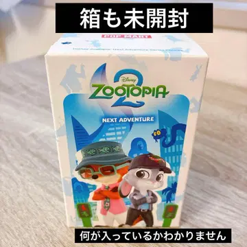 미개봉 새상품 팝마트 POPMART 주토피아2 피규어 디즈니