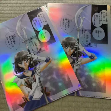 세일러문 카페 클리어 파일 동 패턴 2장 세트