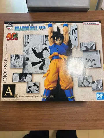 드래곤볼 40주년 손오공 1번 복권 피규어
