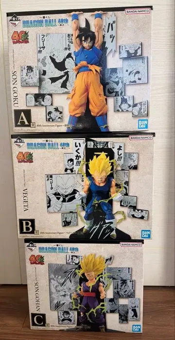 드래곤볼 제일복권 40th 그 두 번째 ABC상 세트