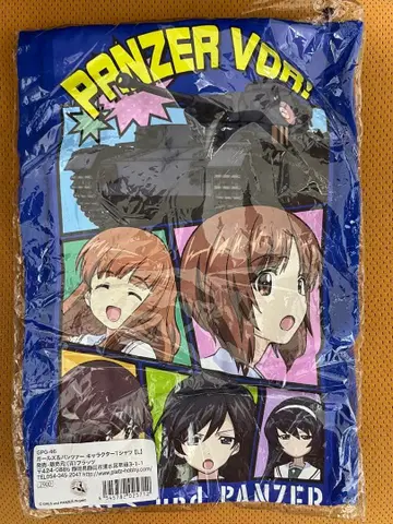 걸즈 & 판처 티셔츠 L 사이즈