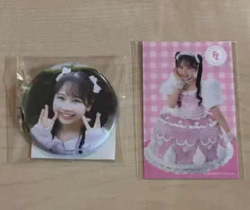 FRUITSZIPPER 마츠모토 카렌 스키쿠지