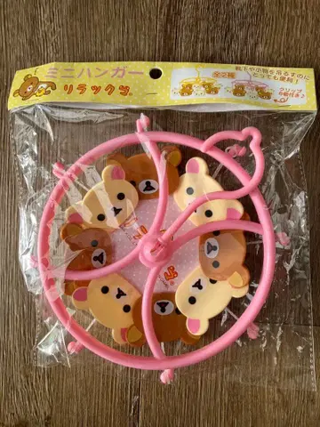 리락쿠마 미니 행거