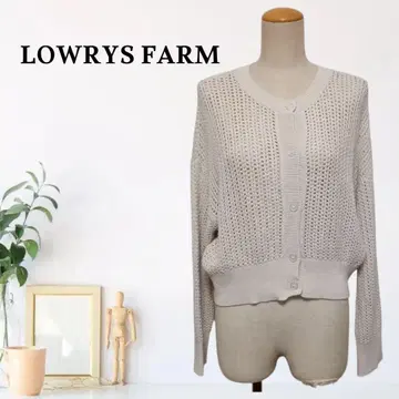 zB1081 [ F ] LOWRYS FARM 케이블 니트 가디건