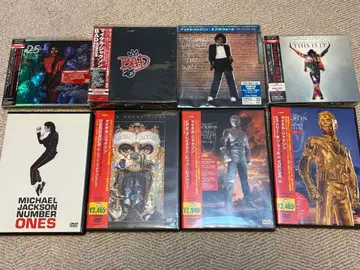 Michael Jackson 디럭스판, DVD 세트 거의 미재생