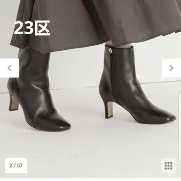 23구 가죽 숏부츠 블랙 24.5