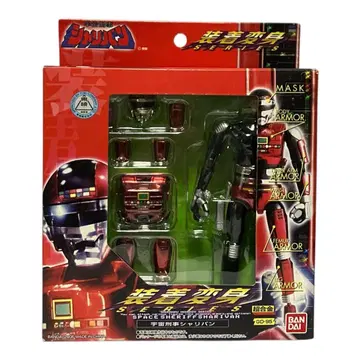 [ 새상품/미개봉 ] 초합금 GD-95 장착변신 우주형사 샤리반