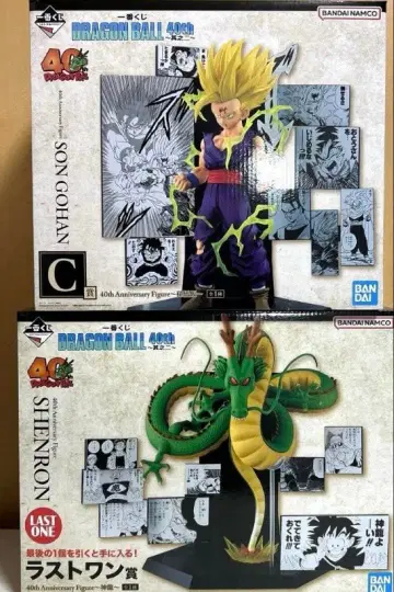 드래곤볼 제일복권 40주년 피규어 오반 신룡 세트