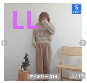 시마무라 yuu 레이스 도킹 니트 풀오버 아이보리 LL 사이즈