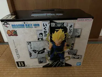 제일복권 DRAGON BALL 40th ~그 두 번째~ B상 베지터
