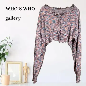 zB606 [ F ] WHO'S WHO gallery 가디건 리브 트리밍