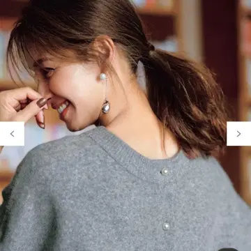 UNFILO 그레이 가디건 M 사이즈