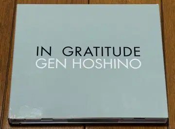 GEN HOSHINO IN GRATITUDE 호시노 겐