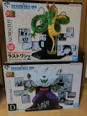 드래곤볼 제일복권 D상 피콜로 라스트 원상 신룡 피규어