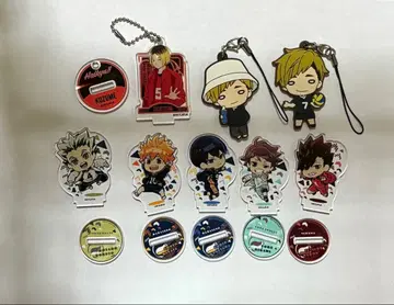 하이큐!! 아크릴 키링 외 8개 세트