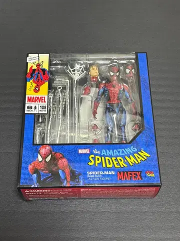 MAFEX No.108 스파이더맨 (COMIC PAINT)