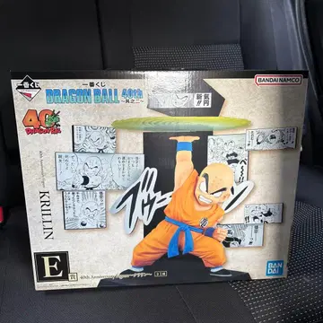 제일복권 드래곤볼 40th 그 두 번째 E상 크리링 피규어