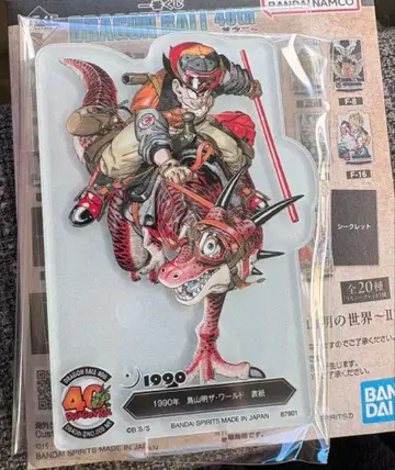 드래곤볼 제일복권 F상 아크릴 스탠드 3세트