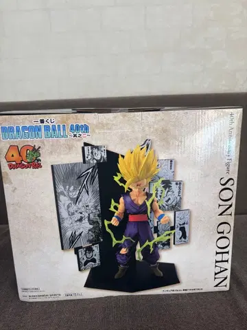 제일복권 DRAGON BALL 40th ~그 두 번째~ C상 손오반
