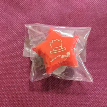 유안 군 반지 라이트