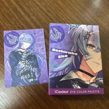 Dytica 아이섀도 팔레트 호시미치 쇼 특전 포함